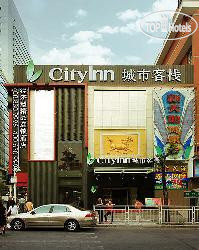 Фотографии отеля  City Inn Shangbu South Road 2*