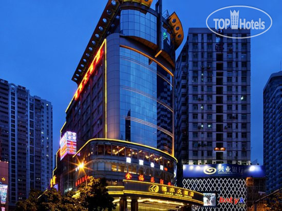 Фотографии отеля  Hongfeng Hotel 4*