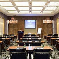 Novotel Bauhinia Shenzhen Conference Room
