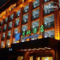 Shenzhen Jingdi 3*