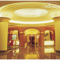 Shenzhen Shanghai Hotel 4*