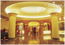 Shenzhen Shanghai Hotel 4*