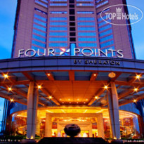 Four Points by Sheraton Shenzhen 