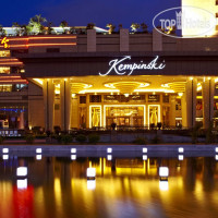 Kempinski Hotel Shenzhen 5*