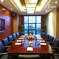 Kempinski Hotel Shenzhen Зал для встреч в бизнес-центре