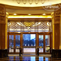 Kempinski Hotel Shenzhen Lobby Entrance