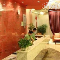 Super 8 Shenzhen Peng Yue She Kou Tai Zi 