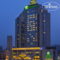 Holiday Inn Chengdu Xindu 4*