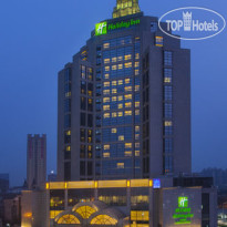 Holiday Inn Chengdu Xindu 