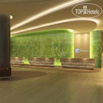 Holiday Inn Chengdu Xindu 