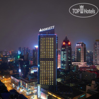 Dorsett Grand Chengdu 