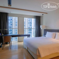 Citadines South Chengdu 