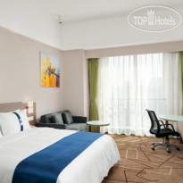 Holiday Inn Express Chengdu West Gate 