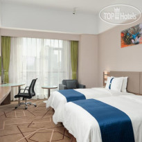 Holiday Inn Express Chengdu West Gate 