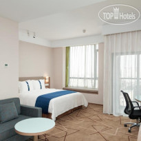 Holiday Inn Express Chengdu West Gate 