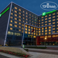 Holiday Inn Chengdu Airport 