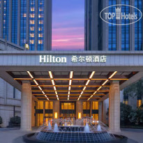 Doubletree By Hilton Hotel Chengdu Longquanyi 