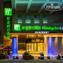 Home2 Suites By Hilton Chengdu Kuanzhai Alley 