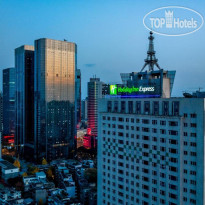 Home2 Suites By Hilton Chengdu Kuanzhai Alley 