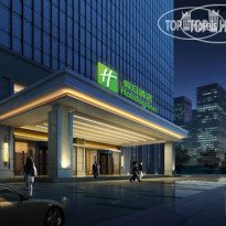 Holiday Inn Chengdu Oriental Plaza 