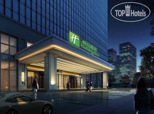 Фотографии отеля  Holiday Inn Chengdu Oriental Plaza 4*