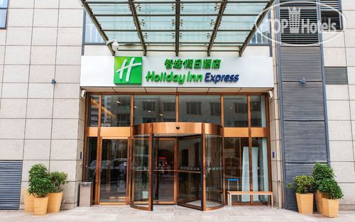 Фотографии отеля  Holiday Inn Chengdu Century City-West 5*