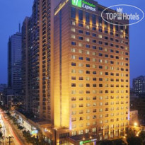 Holiday Inn Express Chengdu Gulou 