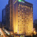 Фото Holiday Inn Express Chengdu Gulou