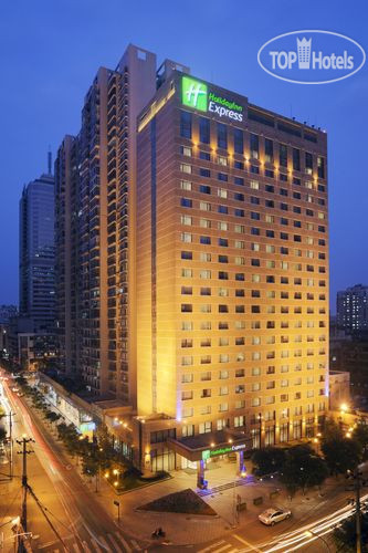 Фотографии отеля  Holiday Inn Express Chengdu Gulou 3*