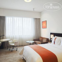 Holiday Inn Express Chengdu Gulou 