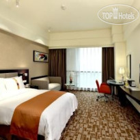 Holiday Inn Express Chengdu Wuhou 