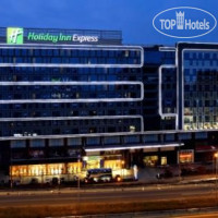 Holiday Inn Express Chengdu Wuhou 4*