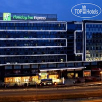 Holiday Inn Express Chengdu Wuhou 