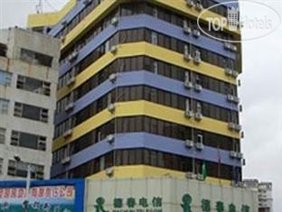 Фотографии отеля  Home Inn Kunming Dongfeng Square 2*