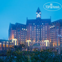 Crowne Plaza Tianjin Jinnan 5*