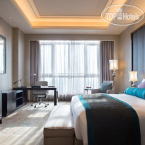 Crowne Plaza Tianjin Jinnan 