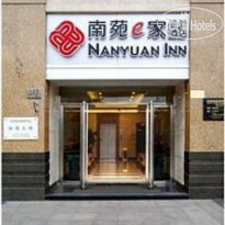 Nanyuan Inn Bohai - Tianjin 