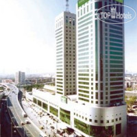 Holiday Inn Express Tianjin City Centre 4*