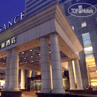 Renaissance Tianjin Downtown Hotel 4*