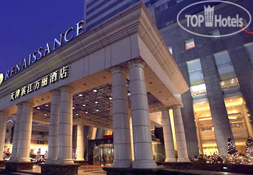 Фотографии отеля  Renaissance Tianjin Downtown Hotel 4*