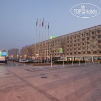 Holiday Inn Express Tianjin Binhai 