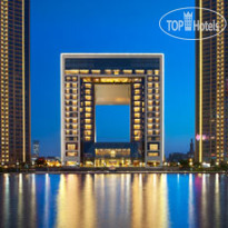 The St. Regis Tianjin 