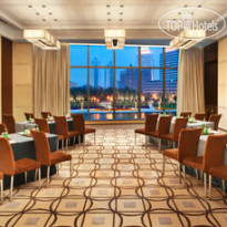 The St. Regis Tianjin 