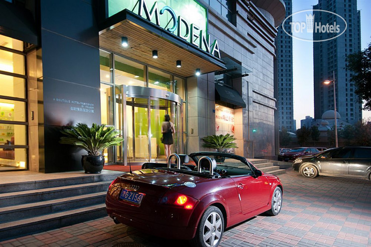 Фотографии отеля  Modena Heping Tianjin 4*