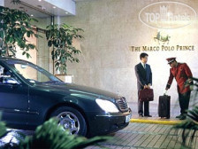 The Marco Polo Prince 4*