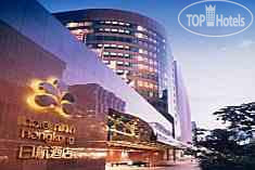 Фотографии отеля  New World Millennium Hong Kong Hotel 5*