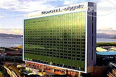 Фотографии отеля  Novotel Citygate 4*