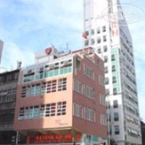 Bridal Tea House Hung Hom Отель