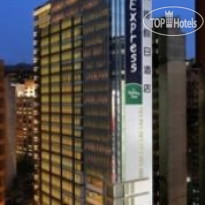 Holiday Inn Express Causeway Bay Hong Kong Отель