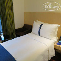 Holiday Inn Express Hong Kong Kowloon East Номер